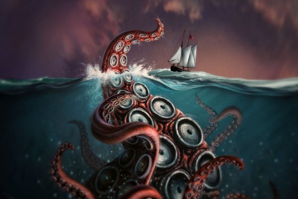 Kraken сайт зеркала