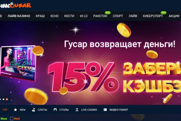 Mega darkmarket url