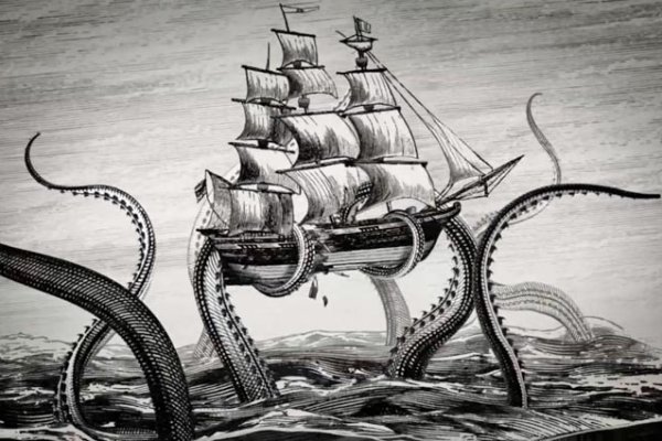 Официальная ссылка на kraken